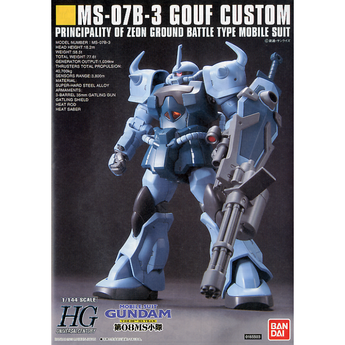 MS-07B-3 Gouf Custom 1/144 - Model Kits -  Bandai
