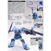 MS-07B-3 Gouf Custom 1/144 - Model Kits -  Bandai