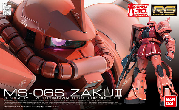 1/144 RG MS-06S ZAKU II  MODEL - Model Kits -  Bandai