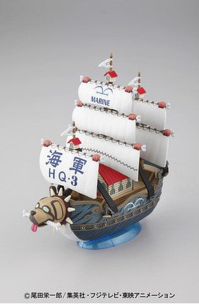 One Piece Grand Ship CollectionGARP'S SHIP Model Kit - Model Kit > Collectable > Gunpla > Hobby -  Bandai