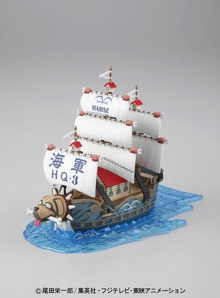 One Piece Grand Ship CollectionGARP'S SHIP Model Kit - Model Kit > Collectable > Gunpla > Hobby -  Bandai