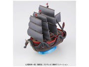Grand Ship Collection: Dragon's Ship - Collectables > Action Figures > toys -  Bandai