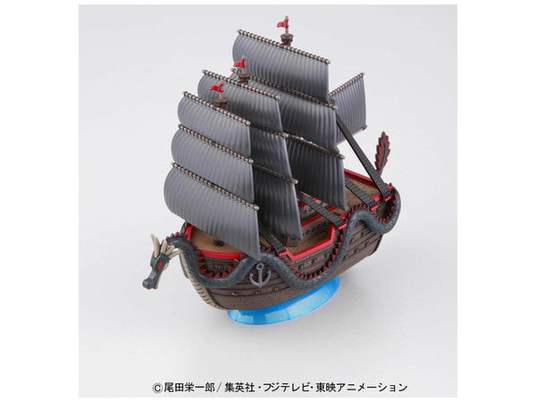 Grand Ship Collection: Dragon's Ship - Collectables > Action Figures > toys -  Bandai
