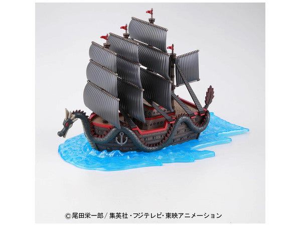 Grand Ship Collection: Dragon's Ship - Collectables > Action Figures > toys -  Bandai