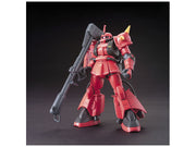HIGH GRADE  HGUC 1/144 MS-06R-2 ZAKU II JOHNNY RIDDEN CUSTOM - Model Kit > Collectable > Gunpla > Hobby -  Bandai