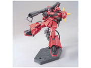 HIGH GRADE  HGUC 1/144 MS-06R-2 ZAKU II JOHNNY RIDDEN CUSTOM - Model Kit > Collectable > Gunpla > Hobby -  Bandai