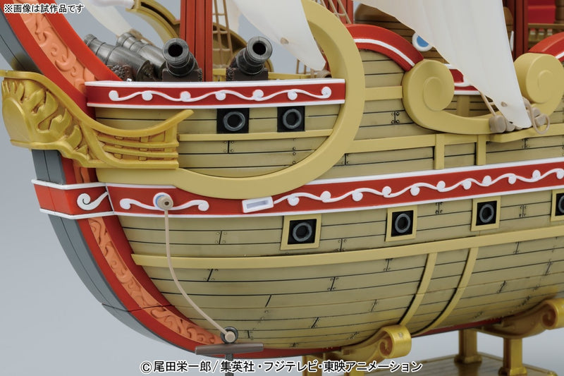 Sailboat Plastic Model Series One Piece: Red Force -  -  Bandai