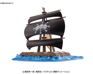 One Piece Grand Ship Collection Marshall D.Teach Pirate Ship -  -  Bandai