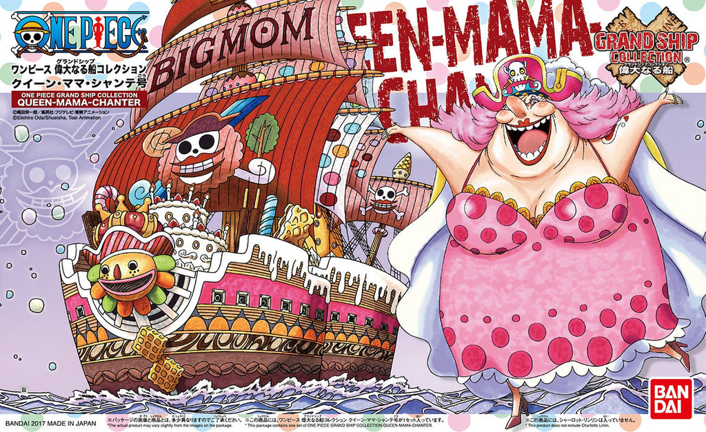 ONE PIECE GRAND SHIP COLLECTION - BIG MOM'S PIRATE SHIP — Toy Snowman