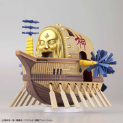One Piece Grand Ship Collection ARK MAXIM Model Kit - Model Kit > Collectable > Gunpla > Hobby -  Bandai