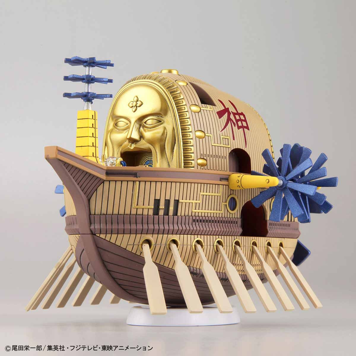 One Piece Grand Ship Collection ARK MAXIM Model Kit - Model Kit > Collectable > Gunpla > Hobby -  Bandai