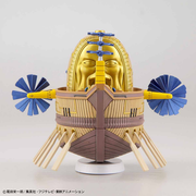 One Piece Grand Ship Collection ARK MAXIM Model Kit - Model Kit > Collectable > Gunpla > Hobby -  Bandai