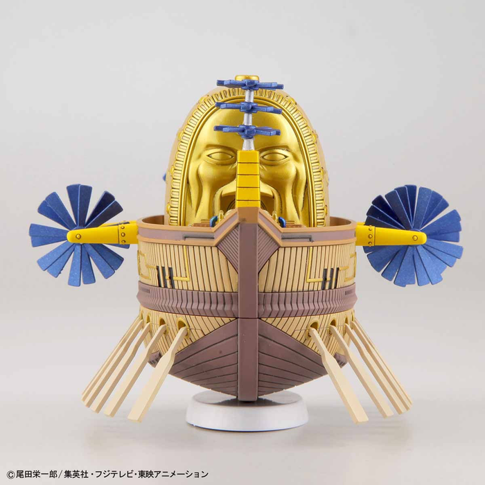 One Piece Grand Ship Collection ARK MAXIM Model Kit - Model Kit > Collectable > Gunpla > Hobby -  Bandai