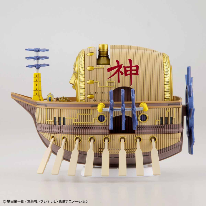 One Piece Grand Ship Collection ARK MAXIM Model Kit - Model Kit > Collectable > Gunpla > Hobby -  Bandai