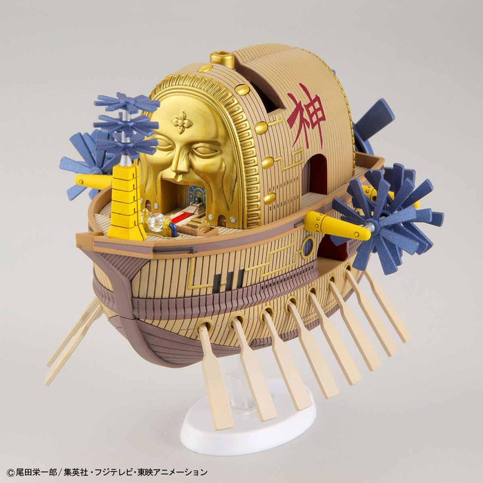 One Piece Grand Ship Collection ARK MAXIM Model Kit - Model Kit > Collectable > Gunpla > Hobby -  Bandai