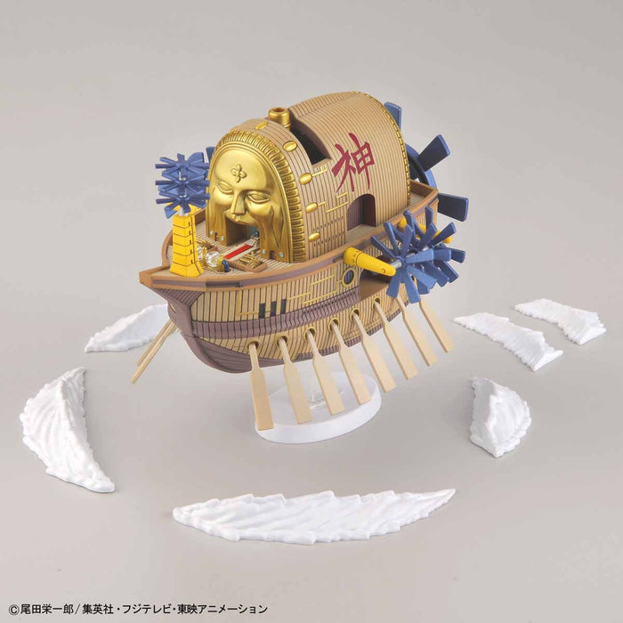 One Piece Grand Ship Collection ARK MAXIM Model Kit - Model Kit > Collectable > Gunpla > Hobby -  Bandai