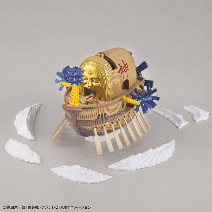 One Piece Grand Ship Collection ARK MAXIM Model Kit - Model Kit > Collectable > Gunpla > Hobby -  Bandai