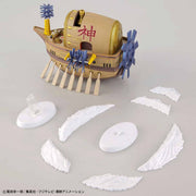 One Piece Grand Ship Collection ARK MAXIM Model Kit - Model Kit > Collectable > Gunpla > Hobby -  Bandai
