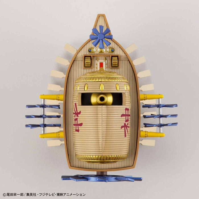 One Piece Grand Ship Collection ARK MAXIM Model Kit - Model Kit > Collectable > Gunpla > Hobby -  Bandai