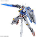HG Gundam Aerial 1/144 - Model Kit > Collectable > Gunpla > Hobby -  Bandai