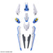 HG Gundam Aerial 1/144 - Model Kit > Collectable > Gunpla > Hobby -  Bandai