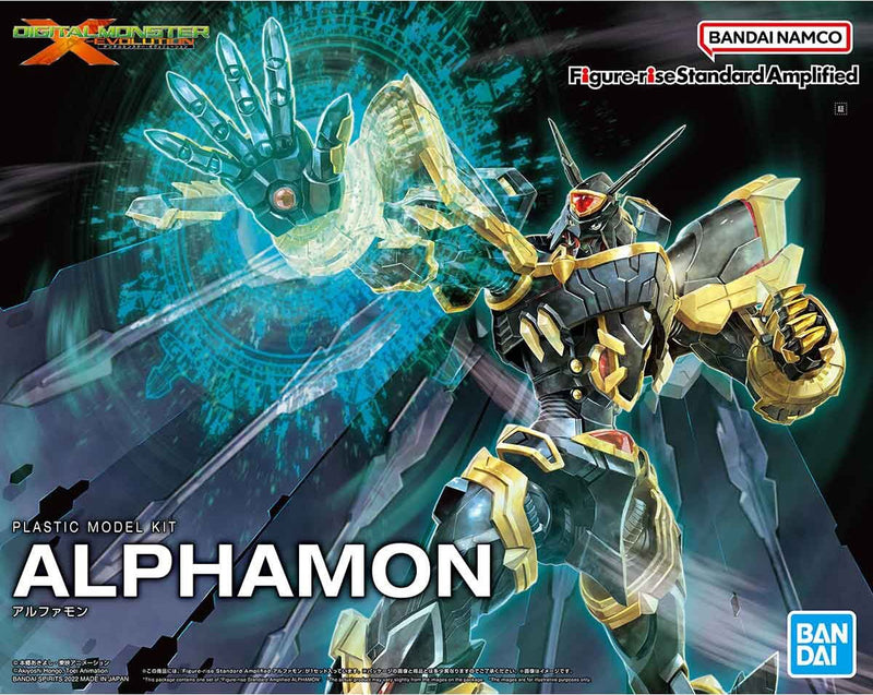 Digimon Figure-rise Standard Amplified Alphamon Model Kit - Model Kit > Collectable > Gunpla > Hobby -  Bandai
