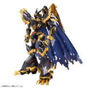 Digimon Figure-rise Standard Amplified Alphamon Model Kit - Model Kit > Collectable > Gunpla > Hobby -  Bandai