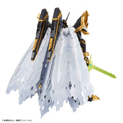 Digimon Figure-rise Standard Amplified Alphamon Model Kit - Model Kit > Collectable > Gunpla > Hobby -  Bandai