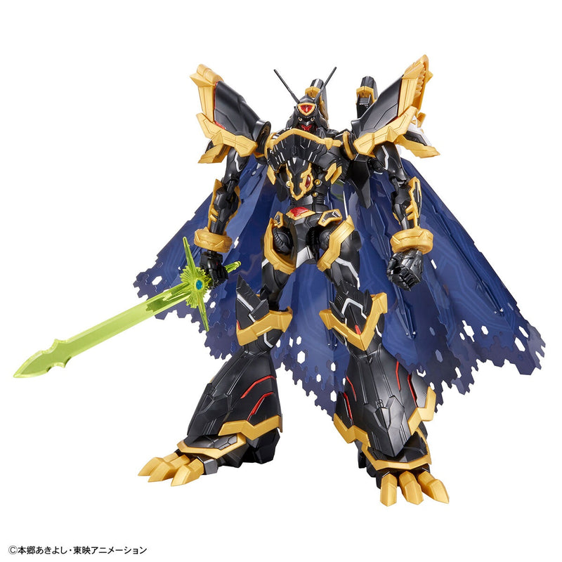 Digimon Figure-rise Standard Amplified Alphamon Model Kit - Model Kit > Collectable > Gunpla > Hobby -  Bandai