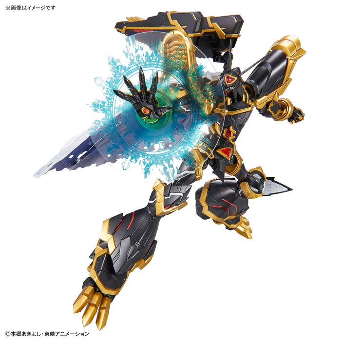 Digimon Figure-rise Standard Amplified Alphamon Model Kit - Model Kit > Collectable > Gunpla > Hobby -  Bandai