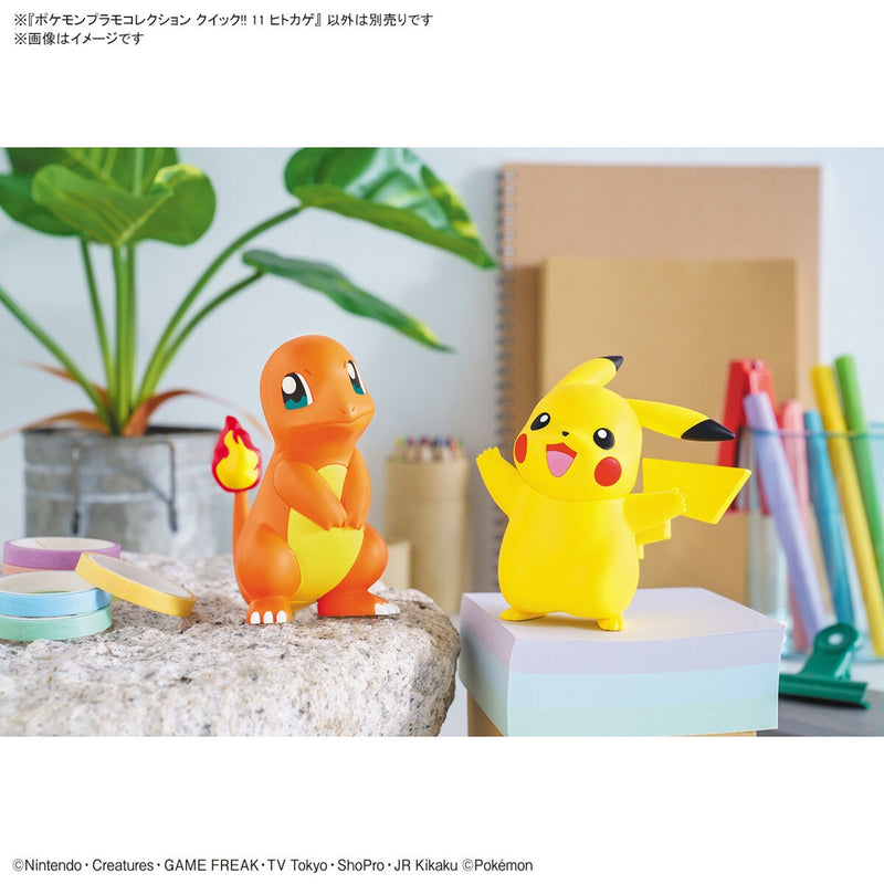 POKEMON PLAMO COLLECTION QUICK!! 11 CHARMANDER - Model Kits -  Bandai
