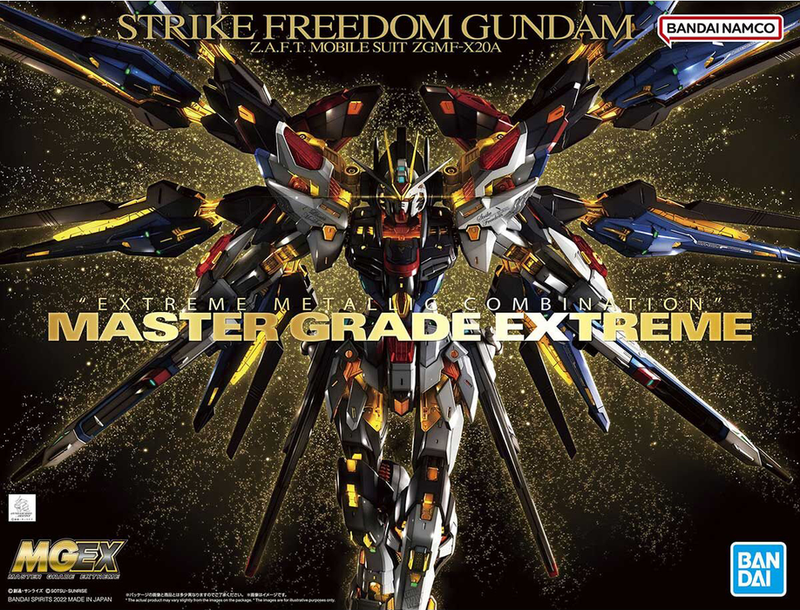 MGEX Strike Freedom Gundam 1/100 - Model Kit > Collectable > Gunpla > Hobby -  Bandai