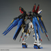 MGEX Strike Freedom Gundam 1/100 - Model Kit > Collectable > Gunpla > Hobby -  Bandai