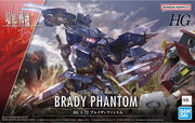 Kyoukai Senki HG Brady Phantom 1/72 Scale Model Kit - Model Kit > Collectable > Gunpla > Hobby -  Bandai