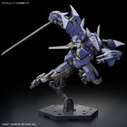 Kyoukai Senki HG Brady Phantom 1/72 Scale Model Kit - Model Kit > Collectable > Gunpla > Hobby -  Bandai