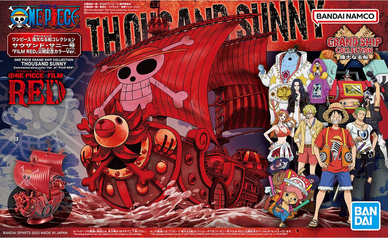 ONE PIECE GRAND SHIP COLLECTION - THOUSAND SUNNY FILM RED COMMEMORATIVE COLOR VER - Model Kit > Collectable > Gunpla > Hobby -  Bandai