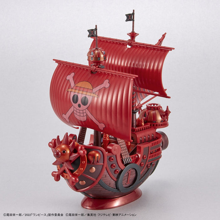 ONE PIECE Grand Ship Collection Marine Ship Bandai ONE PIECE Grand Ship Collection Marine Ship Bandai