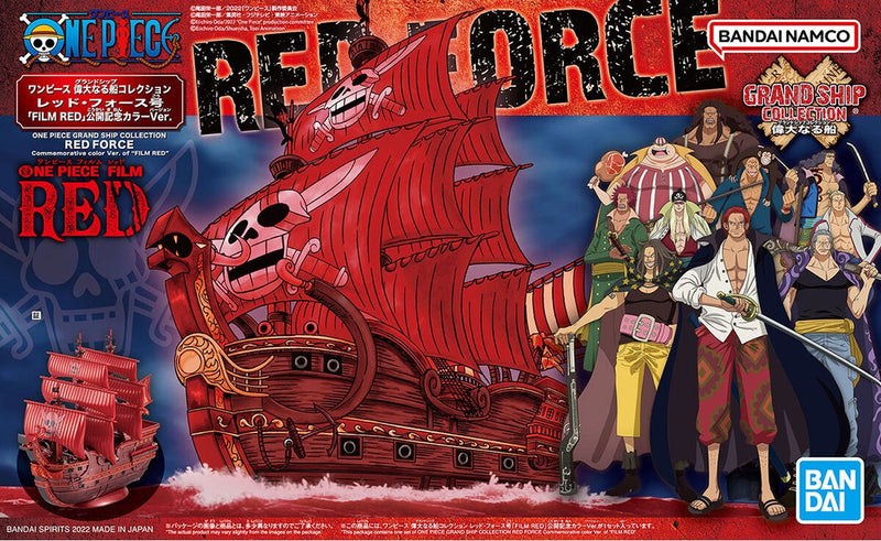 ONE PIECE GRAND SHIP COLLECTION - RED FORCE FILM RED COMMEMORATIVE COLOR VER - Model Kit > Collectable > Gunpla > Hobby -  Bandai