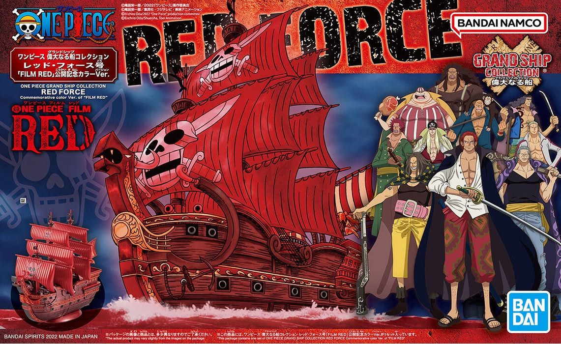 ONE PIECE GRAND SHIP COLLECTION - RED FORCE FILM RED COMMEMORATIVE COL ...