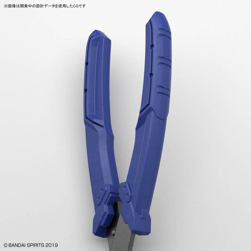 Bandai Spirits Buildup Nipper -  -  Bandai