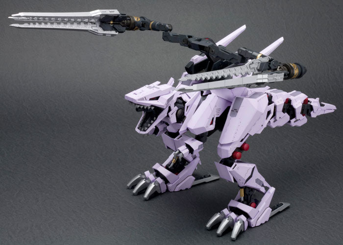 Zoids Highend Master Model EZ-049 Berserk Fuhrer (Repackage Ver.) 1/72 Scale Model Kit - Model Kit > Collectable > Gunpla > Hobby -  Kotobukiya