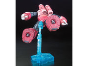 1/144 RG MSM-07S CHAR'S Z'GOK - Model Kits -  Bandai