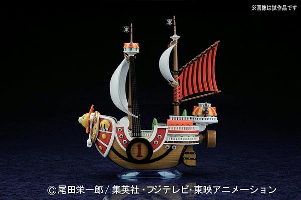 One Piece Grand Ship Collection Thousand Sunny Model Kit - Action & Toy Figures -  Bandai