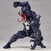 Marvel Amazing Yamaguchi Revoltech #3 Venom - Collectables > Action Figures > toys -  Amazing Yamaguchi