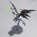 Gundam MG 1/100 Deathscythe Hell - endless waltz - Model Kit > Collectable > Gunpla > Hobby -  Bandai