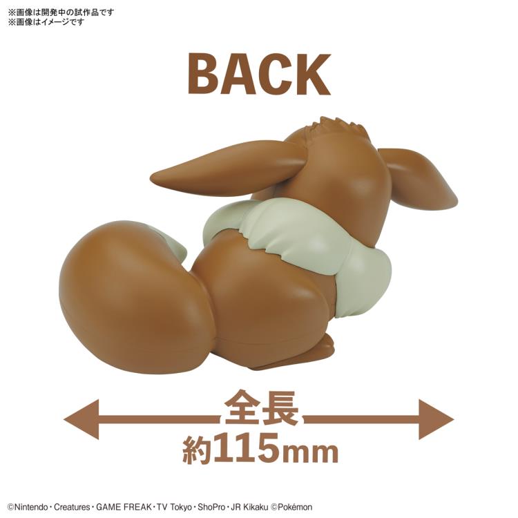 Pokemon Eevee 07 (Sleeping Pose) Quick Model Kit - Action & Toy Figures -  Bandai