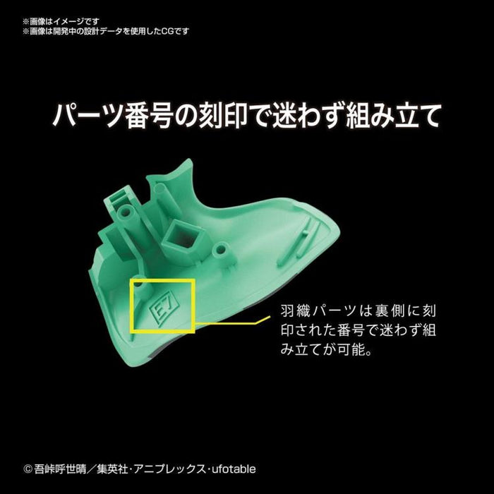 Demon Slayer Tanjiro Kamado Model Kit - Model Kit > Collectable > Gunpla > Hobby -  Bandai
