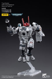 Warhammer 40K - Tau Empire - XV8 Crisis Battlesuit Shas'vre Tash'lor (preorder) - Collectables > Action Figures > toys -  Joy Toy