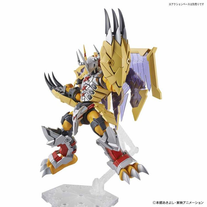 Digimon Figure-rise Standard Wargreymon - Amplified - Model Kit - Model Kits -  bandai