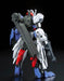 Mobile Suit Gundam: Iron-Blooded Orphans HGI-BO Gundam Astaroth 1/144 - Model Kit > Collectable > Gunpla > Hobby -  Bandai